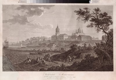 Le Monastere Konevsky de la Nativite de la Vierge a Konevets (Konevsky Neitsyt syntymän luostari Konevetsissa) - Oeuvre de Ivan Vasilievich Chessky (Cheskoy) (1782-1848), syväpaino tekijältä Ivan Vasilievich Chessky