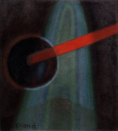 Pallomainen koostumus, 1922 tekijältä Ivan Vassilyevich Klyun