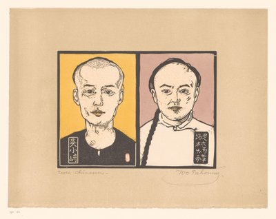 Kaksi kiinalaista miestä Zwei Chinese (otsikko esineessä) tekijältä Ivo Puhonny (signed by artist)