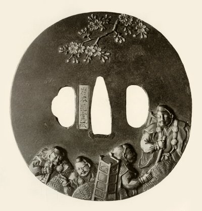 Yoshitsunen pako, 1760-1800, 1910. tekijältä Iwamoto Konkwan