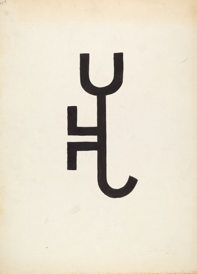 Nautamerkki, c. 1936. tekijältä J.Henry Marley