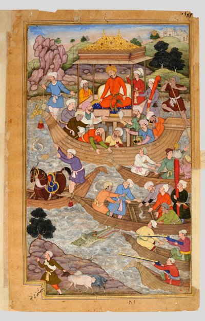 Babur Nimi tekijältä Jaganath