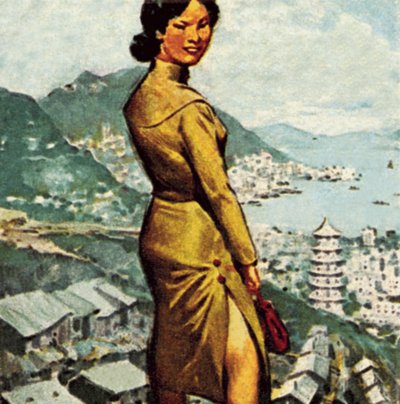 Cheong-sam tai Chung sam tekijältä James Edwin McConnell