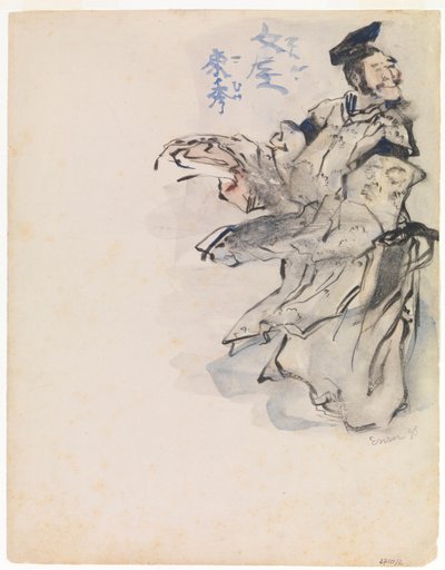 Chinoiserie tekijältä James Ensor
