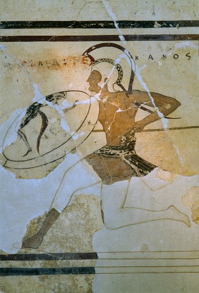 Hoplitodromos- eli hoplitodromia-juoksijan seinäfresko. Akropolis-museo. Ateena, Kreikka. tekijältä James L Stanfield