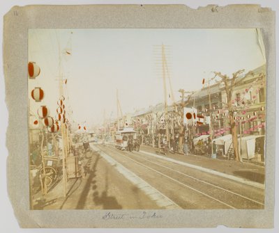 A Street Tokiossa, Japanissa (käsinvärinen mustavalkokuva) tekijältä Japanese Photographer