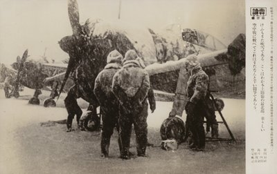 Lentäjät lentokentällä lumimyrskyssä, toinen maailmansota tekijältä Japanese Photographer