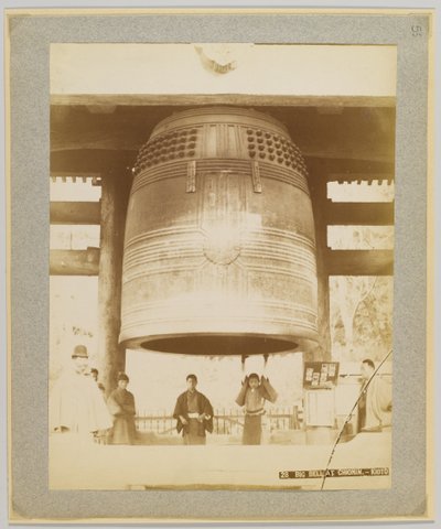 Big Bell Chioninissa, Kiotossa, Japanissa (m/v kuva) tekijältä Japanese Photographer