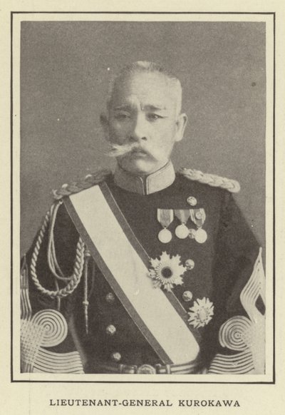 Joo, osu Nant Genera l Kurokawaan tekijältä Japanese Photographer