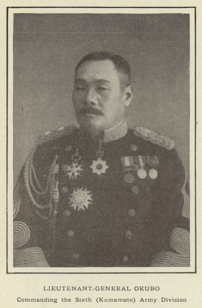 Kenraaliluutnantti Okubo, kuudennen (Kumamoton) armeijadivisioonan komentaja tekijältä Japanese Photographer