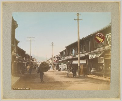 Motomachi, Kobe, Japani (käsinvärinen mustavalkokuva) tekijältä Japanese Photographer