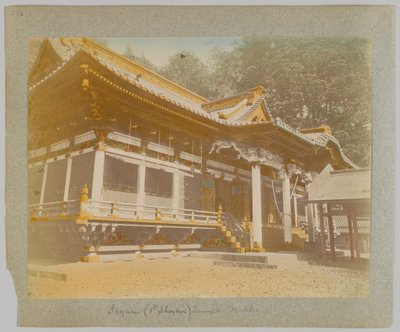 Tōshō-gū, Nikko, Japani (käsinvärinen mustavalkokuva) tekijältä Japanese Photographer