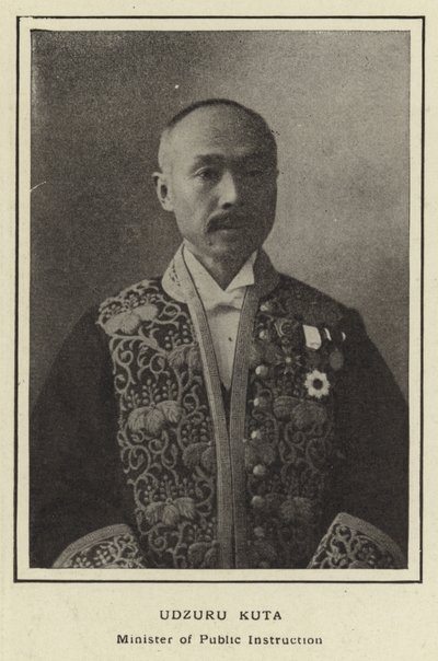 Udzuru Kuta, opetusministeri tekijältä Japanese Photographer
