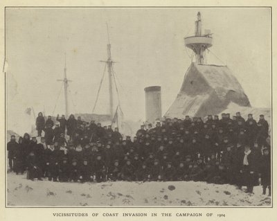 Rannikon hyökkäyksen hankaluudet vuoden 1904 kampanjassa tekijältä Japanese Photographer