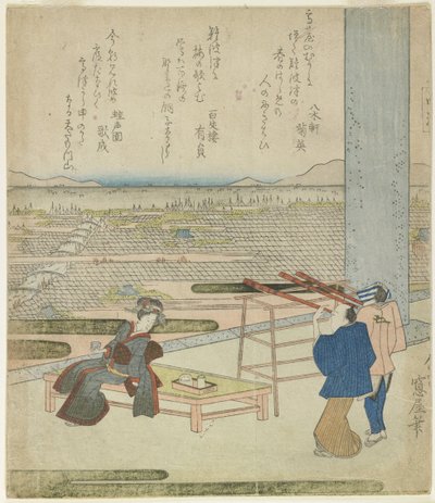 (Nainen ja kaksi miestä nauttimassa näköalasta kukkulalla sijaitsevasta rakennuksesta), 1820-luku (värillinen puupiirros) tekijältä Japanese School