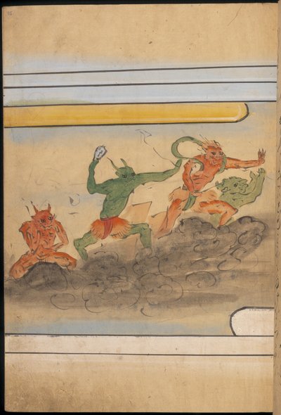 Aseistettuja peikkoja, kuvitus "Taishokkanista" (muste ja väri paperille) tekijältä Japanese School