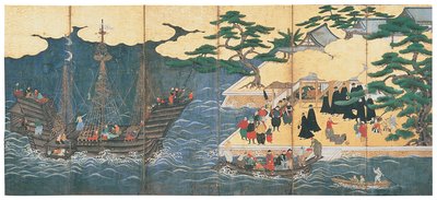 Eteläbarbaarien saapuminen tekijältä Japanese School