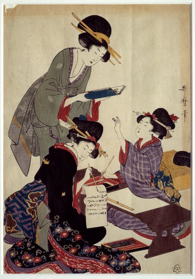 Art Japan: Shogi-pelin (perinteinen japanilainen shakkipeli) kirjoittaminen. 1800-luvun vedoksia. Coll. Liikkua. tekijältä Japanese School