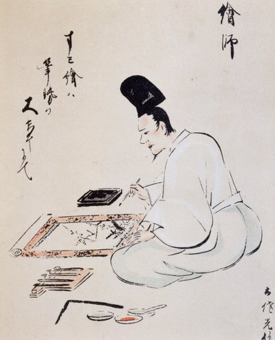 Taiteilijamaalaus musteella, piirustus, Tosa-koulu, japanilainen sivilisaatio, Edo-kausi tekijältä Japanese School
