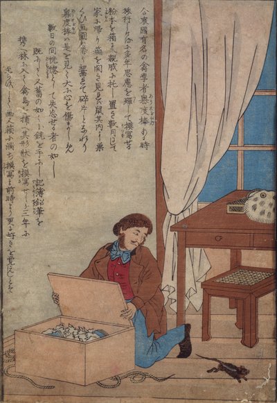 Audubon avaa Norjan rottien tuhoaman akvarellilaatikkonsa, n. 1872-77 tekijältä Japanese School