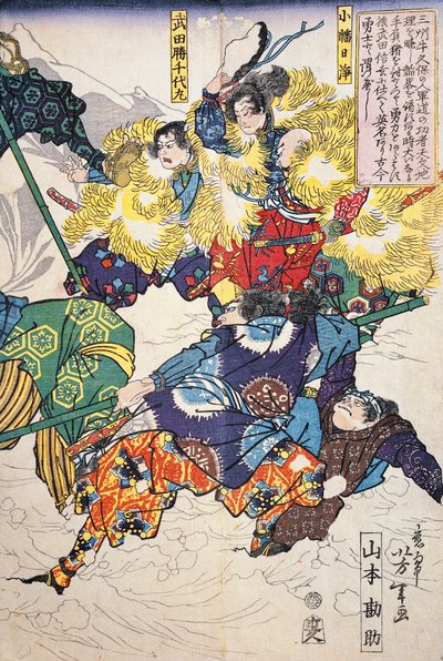 Taistelu lumessa turkkien miesten välillä tekijältä Japanese School