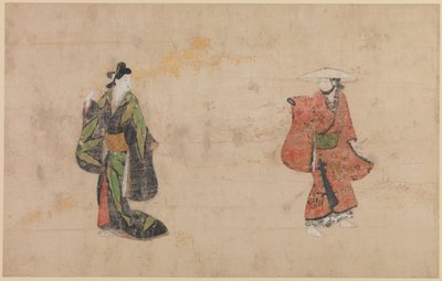 Kaunottaret ja nuoret ratsumiehet tekijältä Japanese School