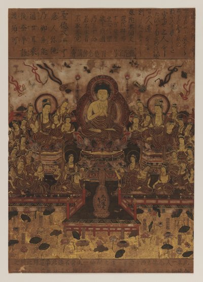 Buddhistic Painting, 1392-1573 (muste ja monivärinen väri paperille) tekijältä Japanese School