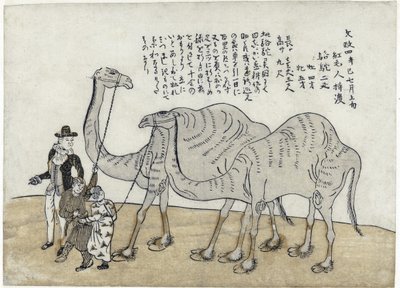 Kameli ohjaajineen, pubi. 1821 (värillinen puupiirros) tekijältä Japanese School