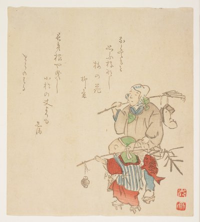Kantoi uudenvuodenkoristeita, tammikuu 1854 (värillinen puupainatus) tekijältä Japanese School