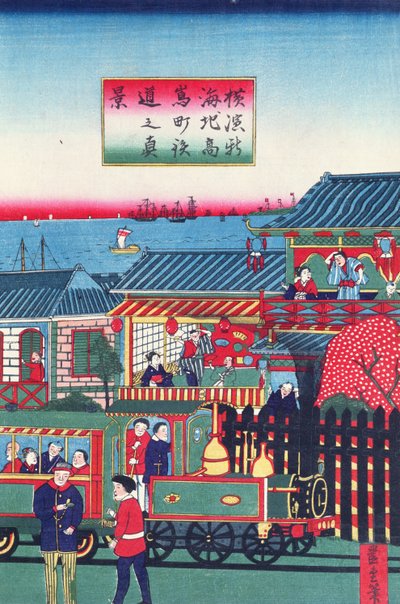 Keskiosa triptyykistä, joka kuvaa junaa Yokohamassa 1800-luvun jälkipuoliskolla (katso myös 277856) tekijältä Japanese School