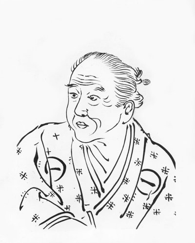 Chikamatsu Monzaemon (puupiirros) tekijältä Japanese School