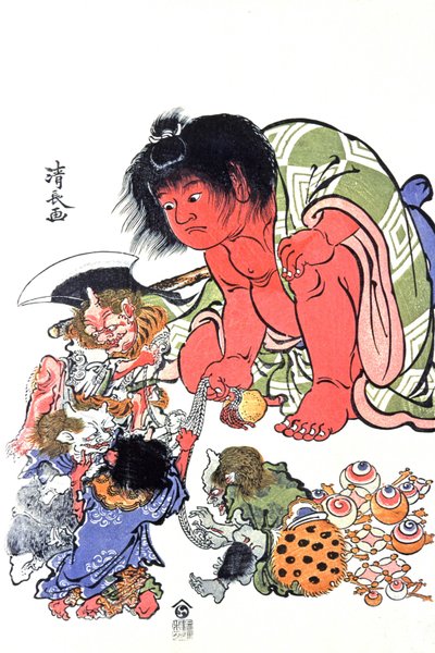 Demonit, 1800-luvun puoliväli (painettu) tekijältä Japanese School