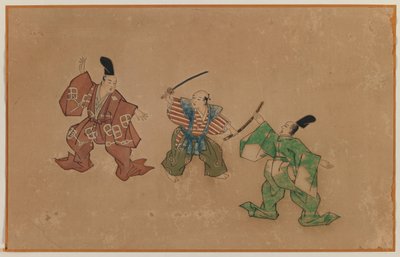Miekan piirtäminen, Albumin lehtimaalaus (muste ja väri paperille) tekijältä Japanese School