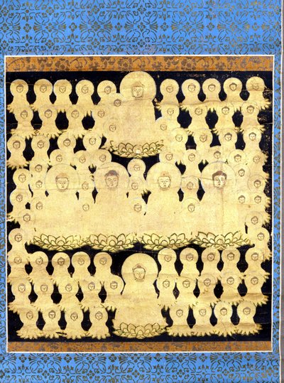 Japanilaisen Buddhan Amida Bosatsun 85 esitystä. Maalausta kankaalle 1600-luvulta. tekijältä Japanese School