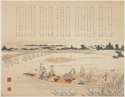Firefly Viewing Party, n. 1818-29 (värillinen puupainatus, karazuri joen osassa) tekijältä Japanese School