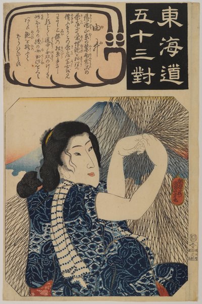Fishermans Wife with a Net, sarjasta 53 Matched Pairs of the Tokaido, n. 1845 (värillinen puupainatus) tekijältä Japanese School