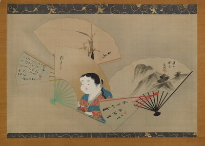 Viisi fania, kirjoittaneet Sakai Hoitsu (1761-1828), Tani Buncho (1763-1840), Haruki Nanko (1759-1839), Kameda Bosai (1752-1826) ja Kikuchi Gozan (1772-1855), noin 1820-luku (hangingroll) ), muste, gofun ja kulta silkillä) tekijältä Japanese School