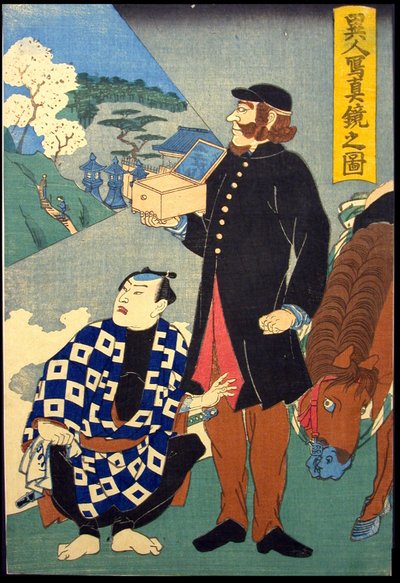 Ulkomainen heijastava todellisuuspeili (Ijin shashin kagami no zu) tekijältä Japanese School