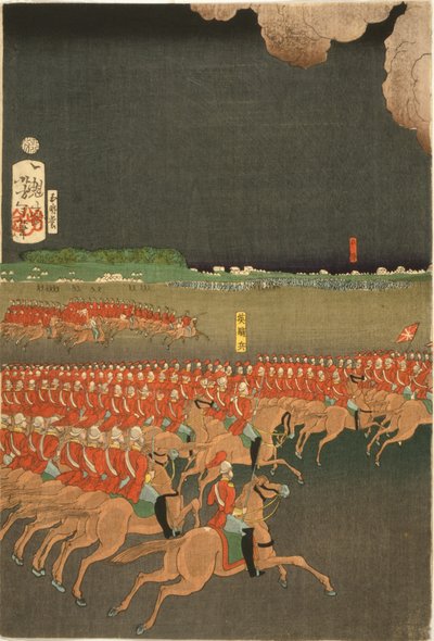 Ranskan ja brittiläiset joukot osallistuvat sotilasharjoitteluun, Jokohama, Japani. Brittiläisen ratsuväen harjoitus. Osa Taiso Yoshitoshin (1839-1892) japanilaisen Ukiyo-e-taiteilijan triptyykistä. Hevonen tekijältä Japanese School