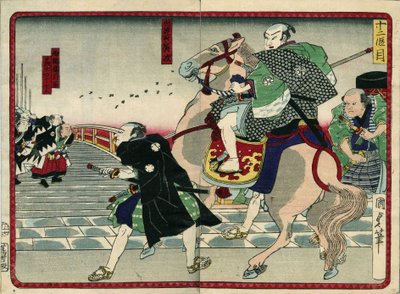 Samurairyhmä sillalla (mukaan lukien hevonen) - elokuvassa "47 roninin kosto" 1800-luvulla: Serie de Kabouki tekijältä Japanese School