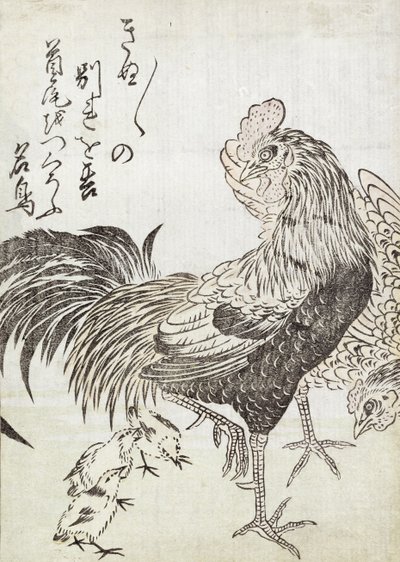 Kana, kukko ja kanat (puupainatus) tekijältä Japanese School