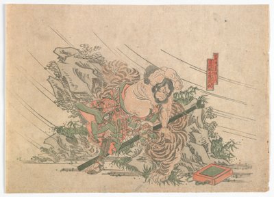 Heroes of the Water Margin, Edo-kausi, noin 1830-luku (värillinen puupalikkaprintti) tekijältä Japanese School