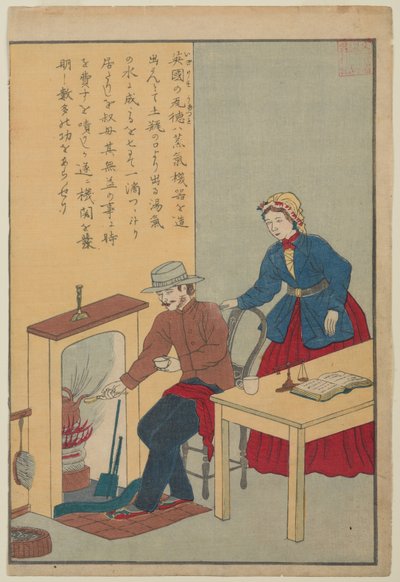 James Watt, sarjasta Lifes of Great People of the Occident, n. 1870 tekijältä Japanese School