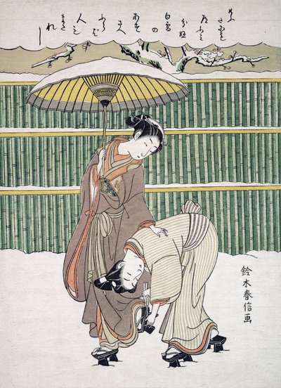 Japanilaiset rakastavat kävelevät lumessa, pubissa. C. 1768 tekijältä Japanese School