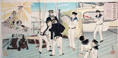 Japanilaiset merimiehet ihailemassa kotkamaskottiaan, jakso Kiinan ja Japanin sodasta, 1800-luvun lopulla (värillinen puupalikkaprintti) tekijältä Japanese School