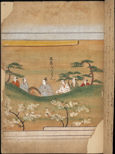 Japanilainen aatelisto ja seurue, kuvitus "Taishokkanista" (muste ja väri paperille) tekijältä Japanese School