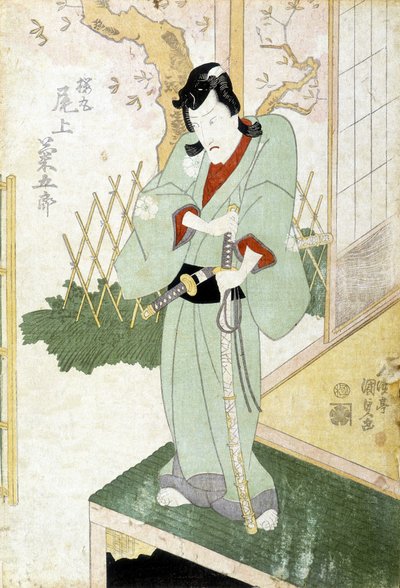 Japanilainen printti: Samurai, n.d. tekijältä Japanese School