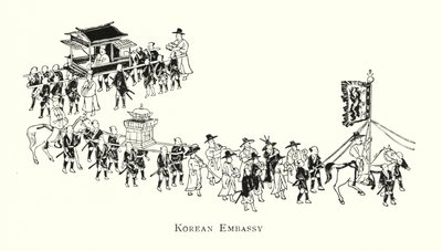 Korean suurlähetystö (litho) tekijältä Japanese School