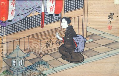 Nainen rukoilemassa shintotemppelissä (guassi puulla) tekijältä Japanese School
