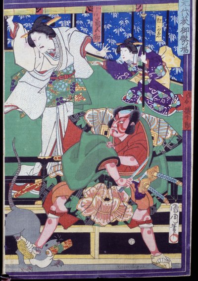 Rakastajat päättävät tehdä itsemurhan, Kabuki-teatterikohtaus tekijältä Japanese School